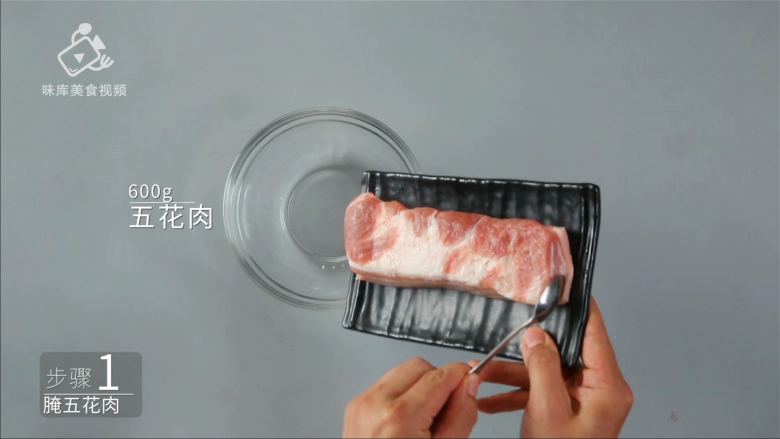 肥而不腻的下饭神器,香烤南乳五花肉,预备<a style='color:red;display:inline-block;' href='/shicai/ 428'>五花肉</a>