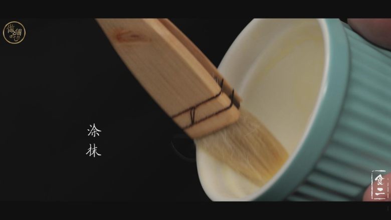 处女座|炎炎夏日跟着美食达人用舒芙蕾放飞自我,