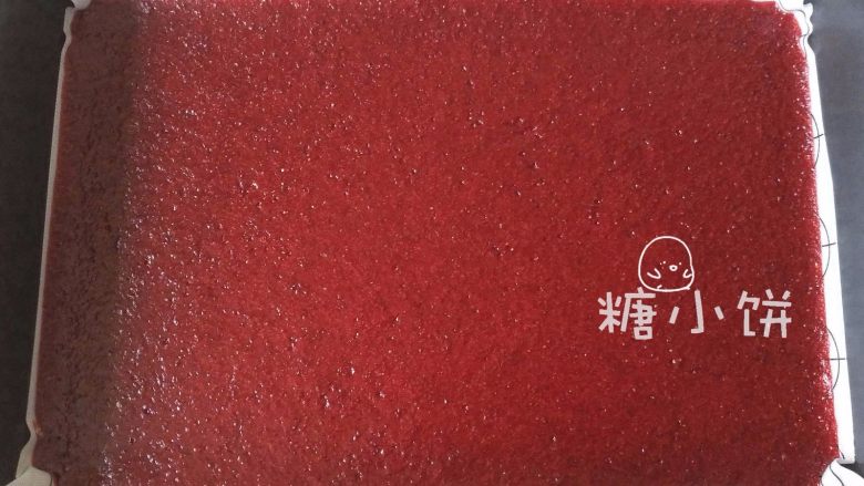 自制果丹皮(芒果&草莓2款入),倒入烤盘低温烘干5个小时