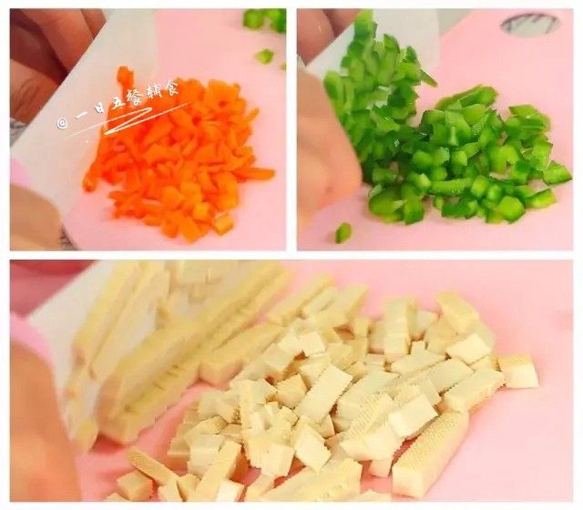 蔬果香菇盅,豆干切小丁,青椒切小丁,这里的青椒是甜椒,不辣。胡萝卜切小丁。