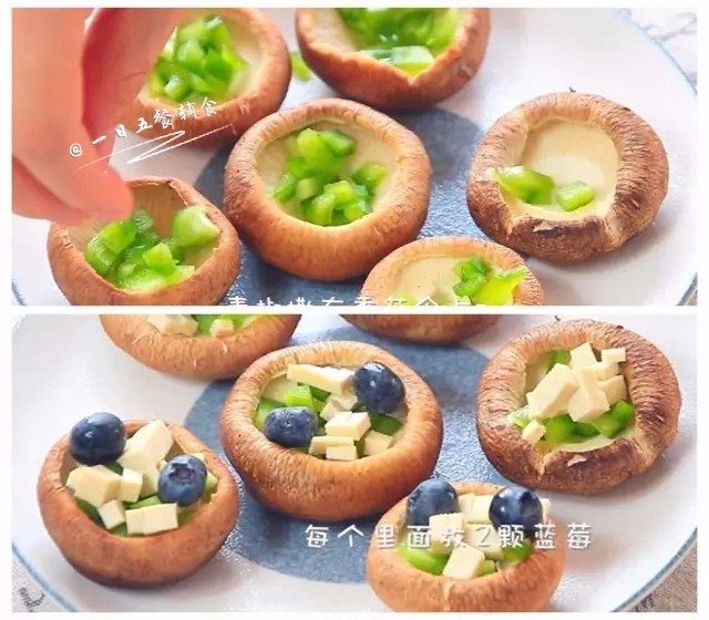 蔬果香菇盅,撒一层青椒在香菇伞上,继续加入一层豆干,每个里面再放2颗蓝莓。🌻小贴士:蓝莓是整个香菇杯的点睛,现在的季节正是蓝莓最便宜的时候,抓紧吃起来