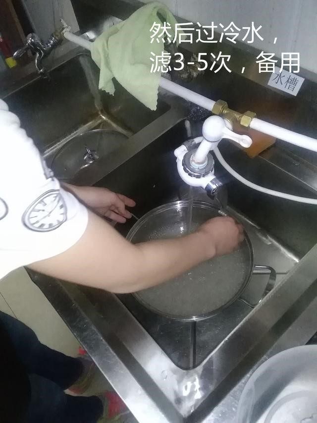 西米这么煮，百分百成功！,