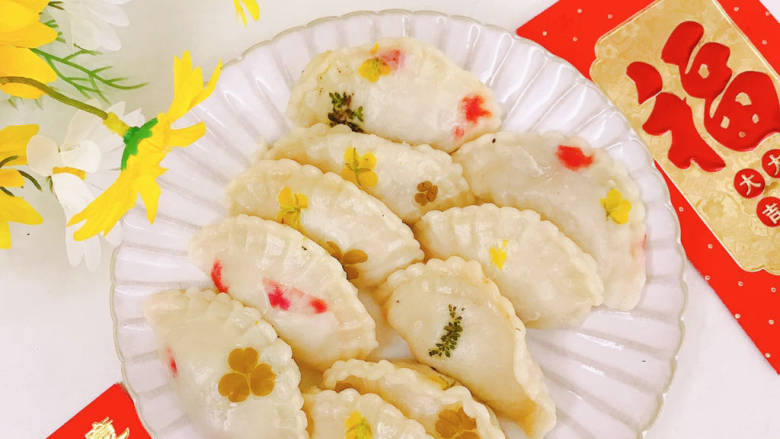 #闹元宵#鲜花饺子,趁热食用吧