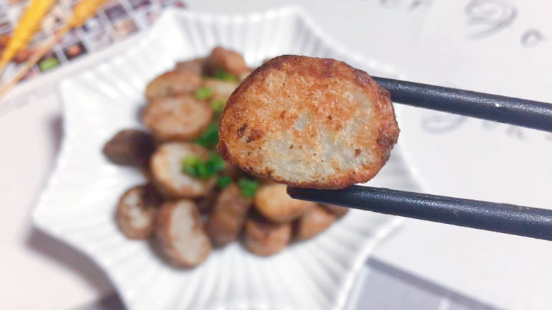 椒盐芋头