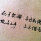 spring丶
