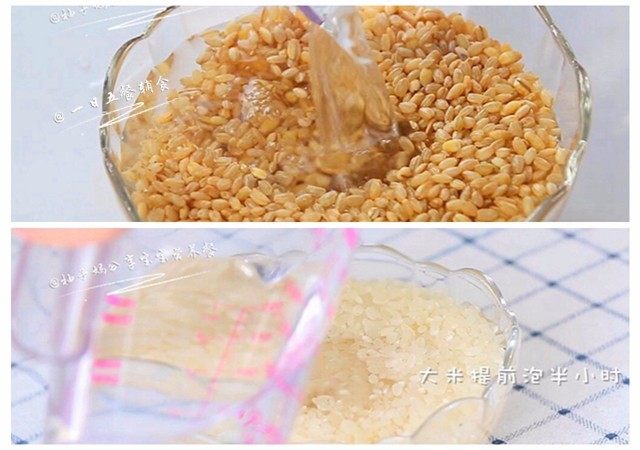 南瓜软饭,糙米提前泡2个小时,大米提前泡半小时。
🌻小贴士:很多杂粮煮之前,都要泡一泡,煮出来的饭更软糯好消化。