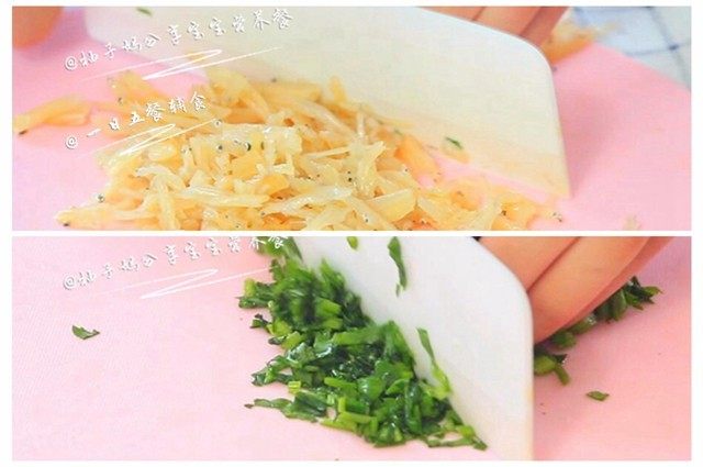 银鱼山药羹,银鱼洗净之后切碎,芹菜洗净也切碎。