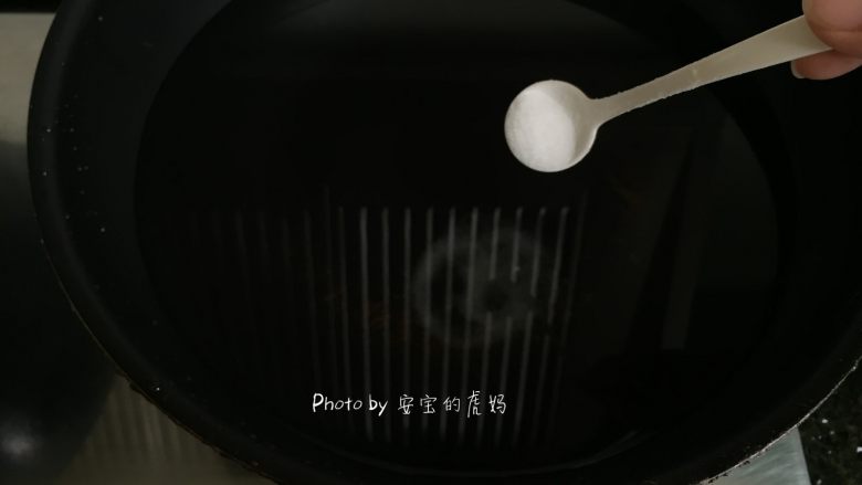 泡菜培根意面,加半勺盐;