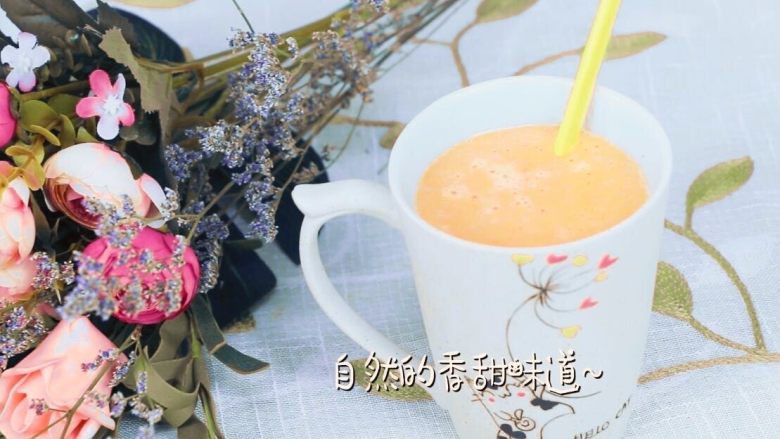 胡萝卜木瓜牛奶羹,自然的香甜,不需要任何糖就已经很好喝~ 浓浓的胡萝卜素,闻着就幸福~