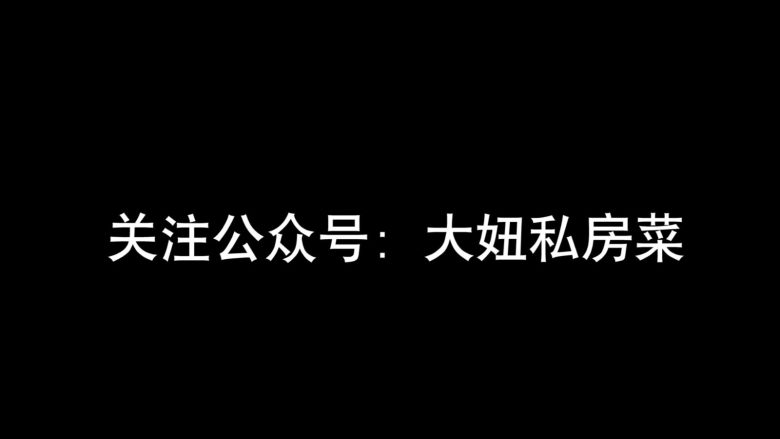 豪华版手抓饼,加入辣椒油