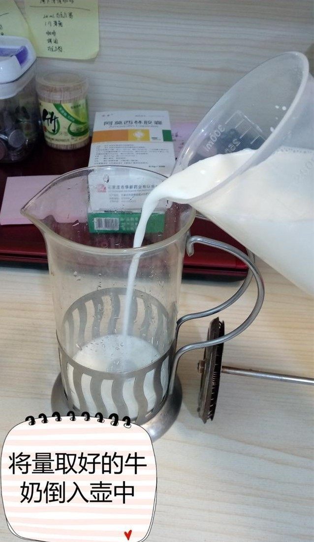 如何在办公室做一杯高逼格奶泡!,3