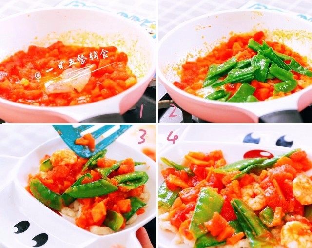 番茄手挤面,炒锅中倒一点油,倒入番茄,翻炒出汁,再加入虾仁炒半分钟,继续放胡萝卜,荷兰豆。炒30秒就可以出锅。