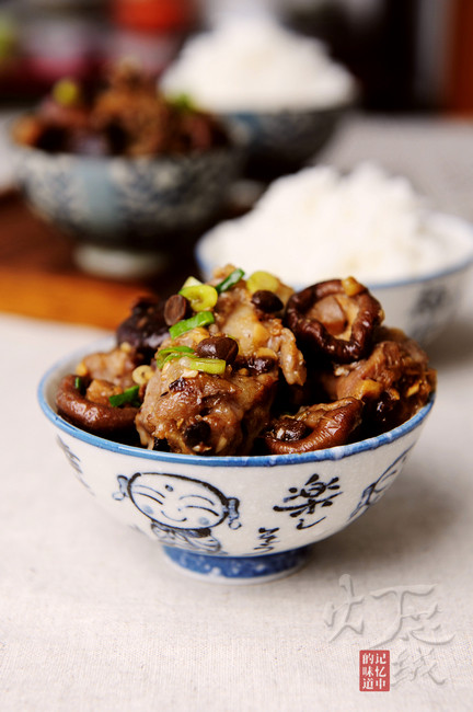 香菇豆豉蒸排骨