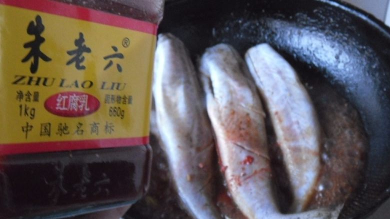 腐乳烧鳕鱼, 加入红腐乳汁