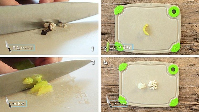 宝宝秋季滋补汤,香菇去蒂切碎,西葫芦去籽后切成小粒,冬瓜和豆腐切小块。
ps:香菇较难熟,我们在处理的时候最好把香菇切的细碎一点。