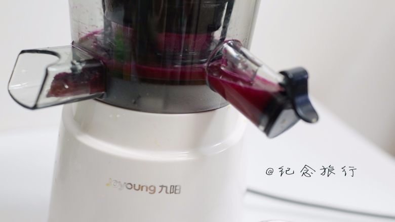 不看会后悔!孩子看到就秒光的高颜值蔬菜做,用原汁机榨汁或者料理机打成泥过滤备用