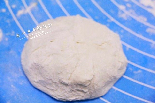 韭菜饼,像包包子一样包起。