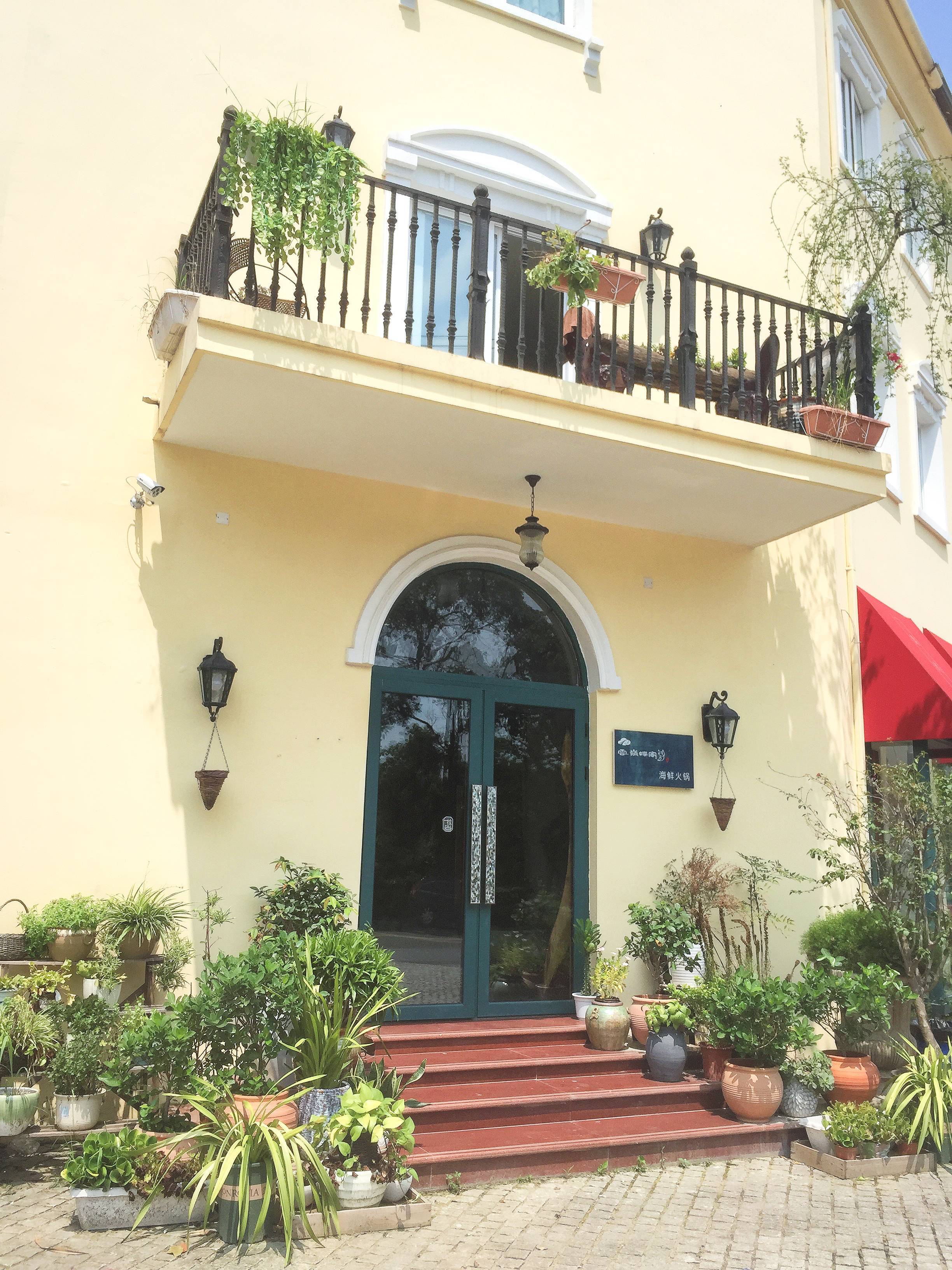 【成都探店】藏在城堡里的浪漫海鲜~