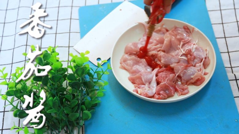 愤怒的汉堡(平底锅版),给鸡腿肉加料~
