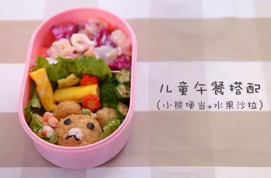 快手午餐便当,十分钟搞定挑食宝宝,7、装盘完成