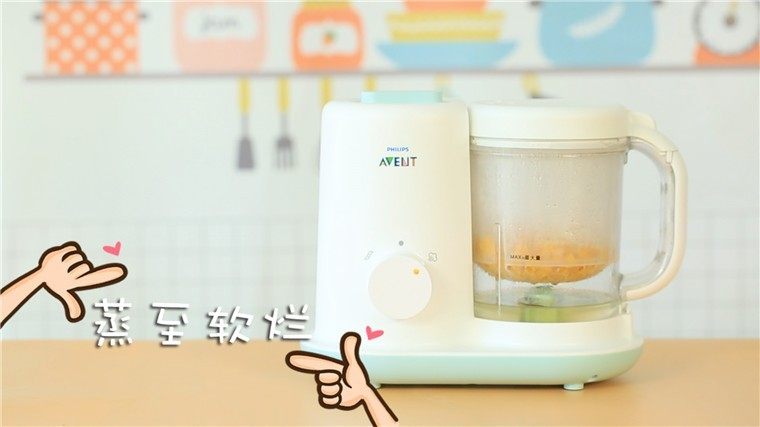 白玉南瓜泥,放入辅食机,蒸至软烂。