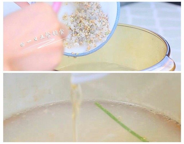 宝宝泥鳅粥, 水开入米,将料酒一起倒进去,煮开转小火炖煮25分钟。
