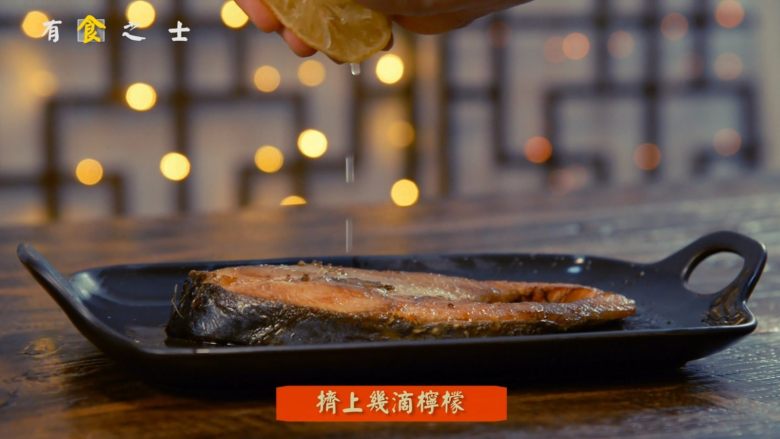 没有椰子的椰香马鲛鱼,挤上点<a style='color:red;display:inline-block;' href='/shicai/ 595'>柠檬</a>汁,味道会很清新哟~
