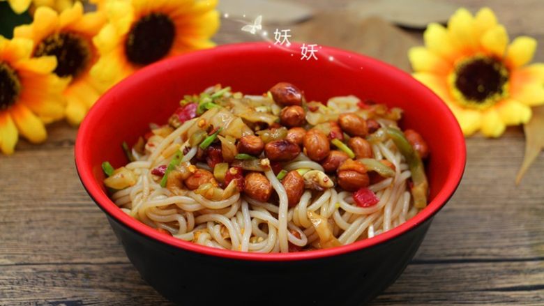 凉拌米粉