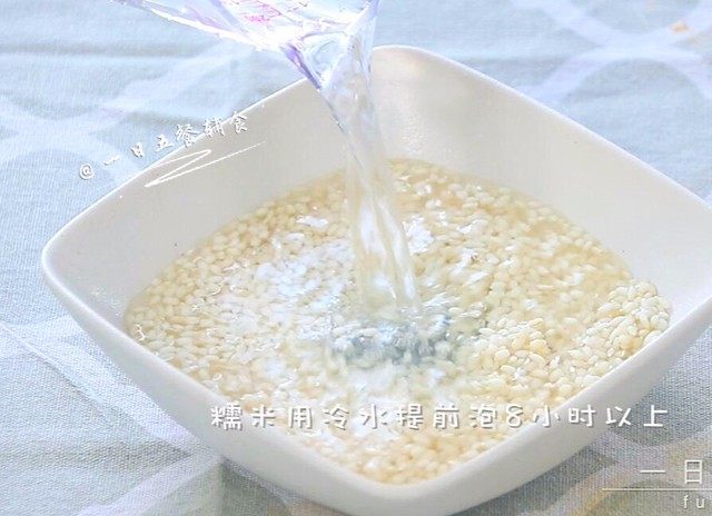 糯米蒸排骨 宝宝营养辅食,味香口感软糯,糯米用冷水提前泡8小时以上,一定要泡。
