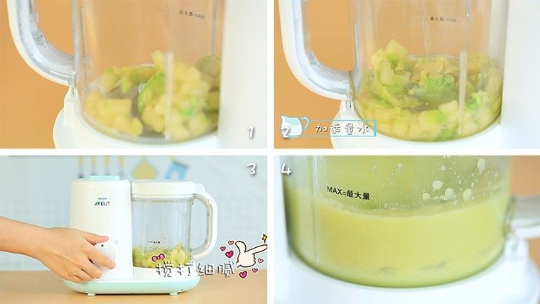 苹果牛油果泥,蒸好辅苹果和牛油果放入辅食机中,加水搅打细腻。