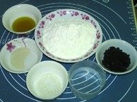 反卷黑芝麻双色馒头——第四版,准备用料