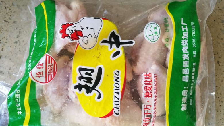 麻辣鸡翅煲,1、 <a style='color:red;display:inline-block;' href='/shicai/ 96'>鸡翅</a>解冻