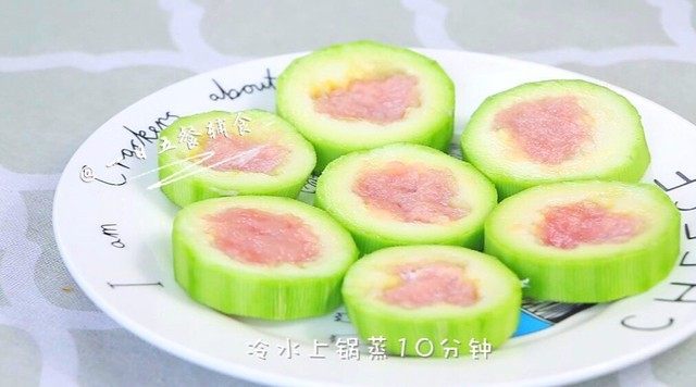 西葫芦蒸肉 宝宝辅食,补钙增强免疫力,全部好了。