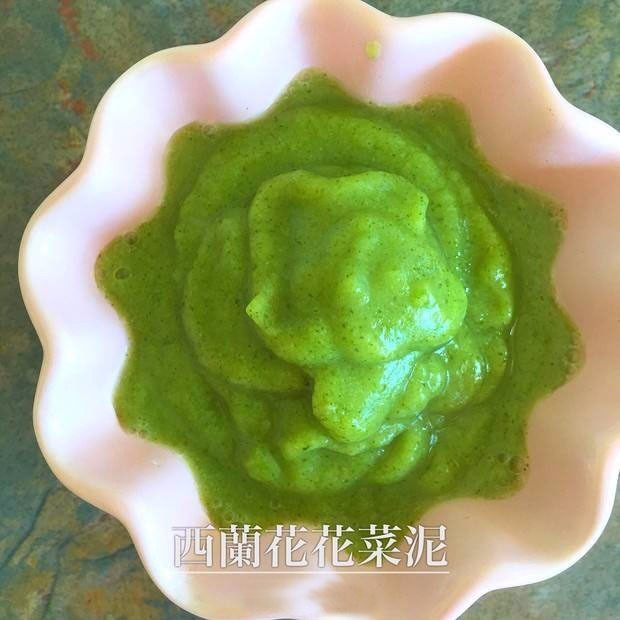 西兰花花菜泥 宝宝辅食，微量元素满满