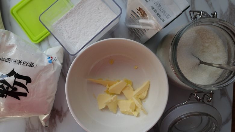麻薯奶黄酥,先制作馅料:麻糬材料