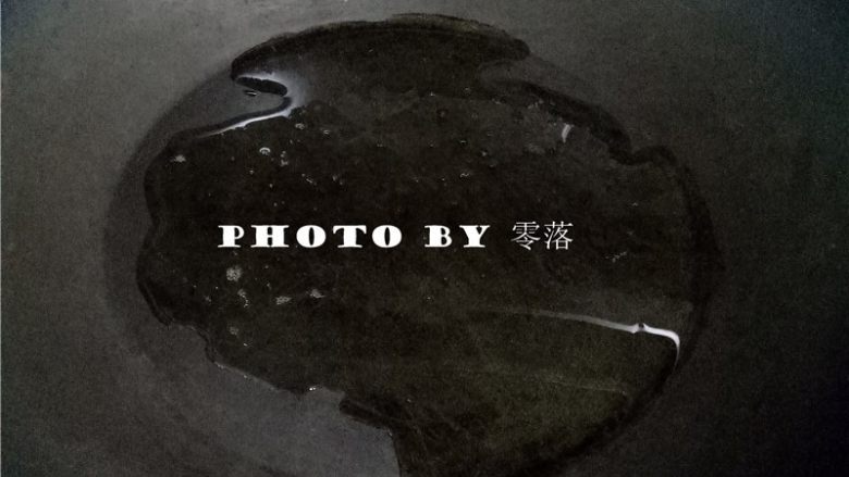 自贡冷吃兔,另起油锅;