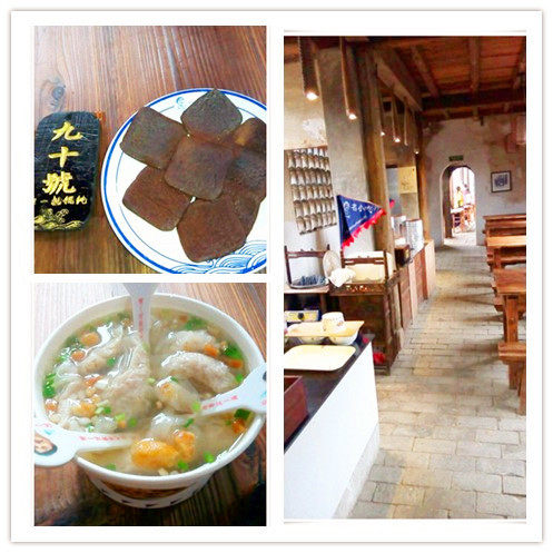 呈坎逛吃 锁进徽州旧时光里的味道