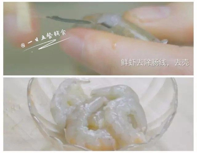 幼儿Q弹虾面 宝宝辅食,西兰花+芥兰, 大虾去虾线,去壳。