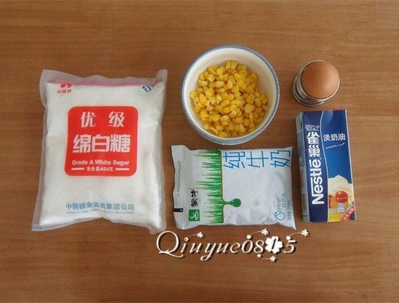 奶香凤凰玉米羹,准备食材