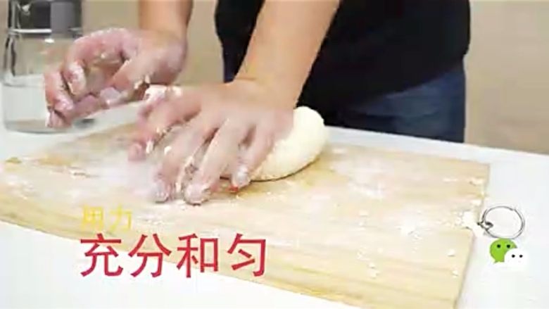 这样做锅巴,一口下去香掉牙!,充分和匀