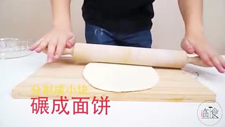 这样做锅巴,一口下去香掉牙!,厚度适中