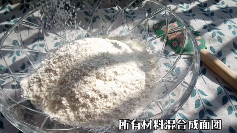 象形土豆包子,加入砂糖