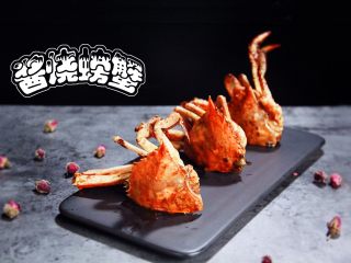 酱烧螃蟹