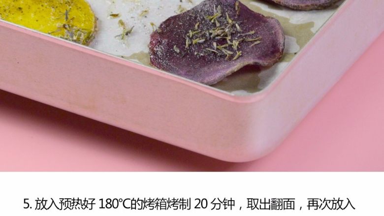 健康低卡果蔬脆片!,