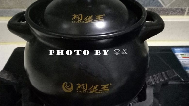 时蔬汤粑粑,加盖,中火烧开;