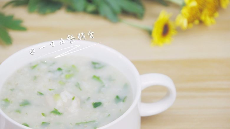 排骨油麦菜粥 宝宝辅食,补铁又开胃,超浓郁喷喷香的排骨粥,加大量蔬菜,一点不腻,宝宝吃刚刚好。