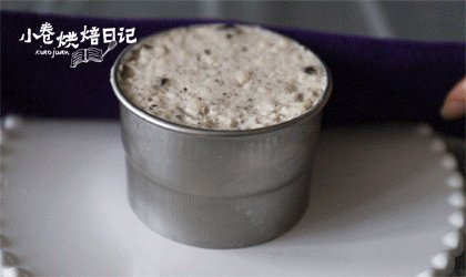 扭一扭?舔一舔?泡一泡?奥利奥这样才好吃,用热毛巾捂一下,脱模。