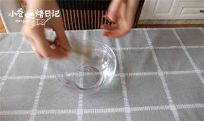 奶味橙香|小清新甜品来一打,吉利丁片泡软。