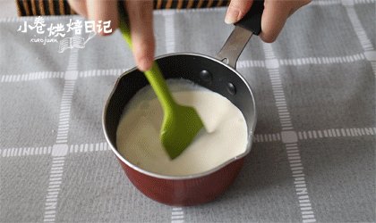 奶味橙香|小清新甜品来一打,牛奶、淡奶油、细砂糖混合。