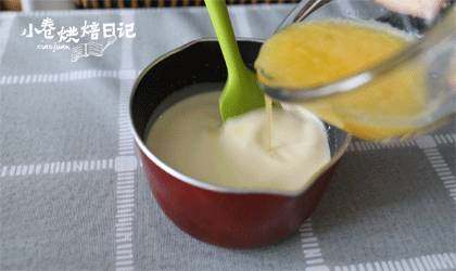 奶味橙香|小清新甜品来一打,等奶液完全冷却至室温后,倒入橙汁搅匀。